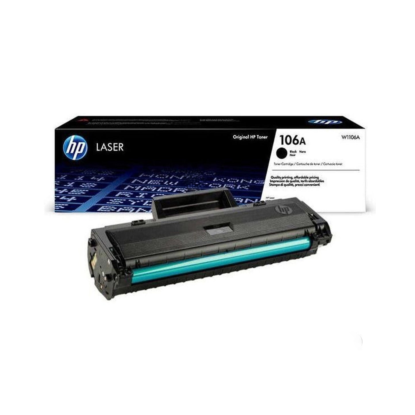 HP Laser MFP 137fnw Mono Laser All-in-One Printer