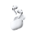 Apple AirPods Pro 3 | Active Noise Cancellation | Wireless Earbuds Kinshasa DRC